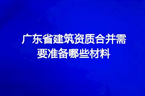 https://jian-housekeeper.oss-cn-beijing.aliyuncs.com/news/bannerImage/600239.jpg