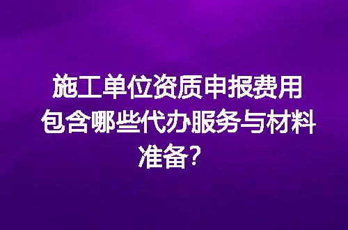 https://jian-housekeeper.oss-cn-beijing.aliyuncs.com/news/bannerImage/600242.jpg