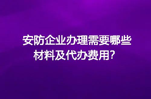 https://jian-housekeeper.oss-cn-beijing.aliyuncs.com/news/bannerImage/600248.jpg