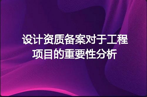 https://jian-housekeeper.oss-cn-beijing.aliyuncs.com/news/bannerImage/600251.jpg