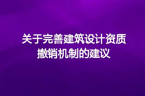 https://jian-housekeeper.oss-cn-beijing.aliyuncs.com/news/bannerImage/600257.jpg
