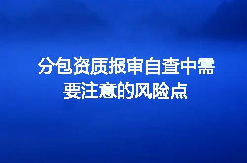 https://jian-housekeeper.oss-cn-beijing.aliyuncs.com/news/bannerImage/600258.jpg