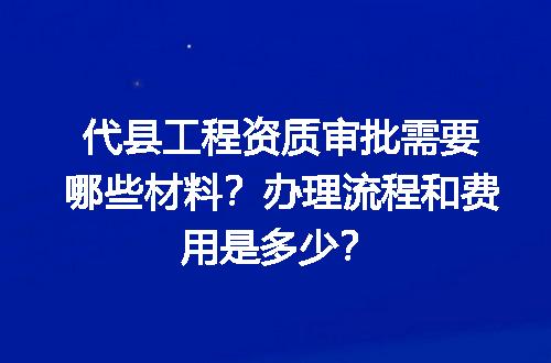 https://jian-housekeeper.oss-cn-beijing.aliyuncs.com/news/bannerImage/600275.jpg