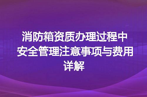 https://jian-housekeeper.oss-cn-beijing.aliyuncs.com/news/bannerImage/600293.jpg