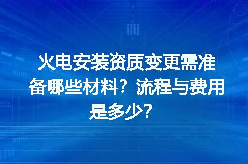https://jian-housekeeper.oss-cn-beijing.aliyuncs.com/news/bannerImage/600302.jpg