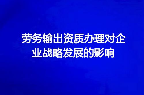 https://jian-housekeeper.oss-cn-beijing.aliyuncs.com/news/bannerImage/600303.jpg