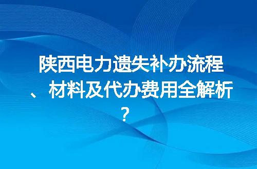 https://jian-housekeeper.oss-cn-beijing.aliyuncs.com/news/bannerImage/600319.jpg