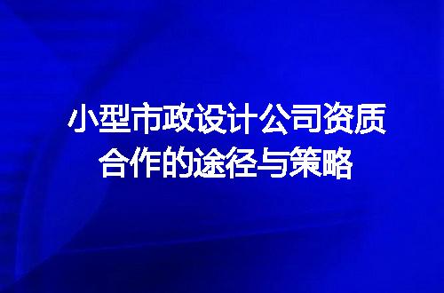 https://jian-housekeeper.oss-cn-beijing.aliyuncs.com/news/bannerImage/600323.jpg