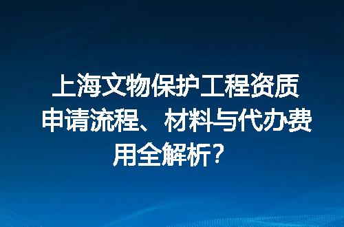 https://jian-housekeeper.oss-cn-beijing.aliyuncs.com/news/bannerImage/600337.jpg
