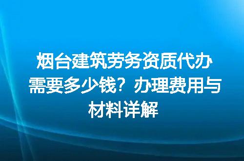 https://jian-housekeeper.oss-cn-beijing.aliyuncs.com/news/bannerImage/600358.jpg