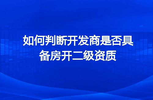 https://jian-housekeeper.oss-cn-beijing.aliyuncs.com/news/bannerImage/600372.jpg