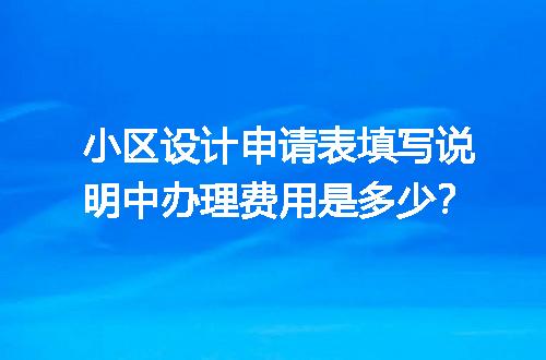 https://jian-housekeeper.oss-cn-beijing.aliyuncs.com/news/bannerImage/600375.jpg