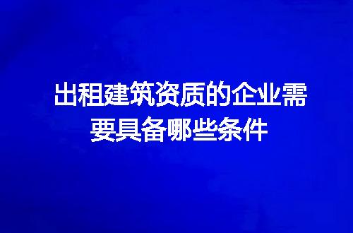 https://jian-housekeeper.oss-cn-beijing.aliyuncs.com/news/bannerImage/600377.jpg