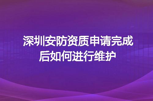 https://jian-housekeeper.oss-cn-beijing.aliyuncs.com/news/bannerImage/600380.jpg
