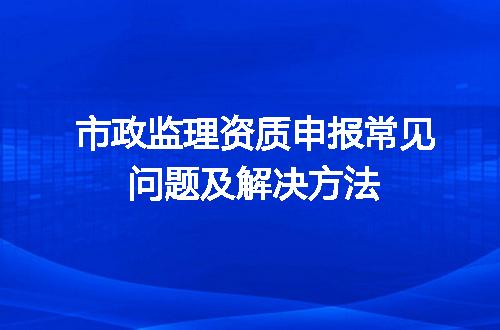 https://jian-housekeeper.oss-cn-beijing.aliyuncs.com/news/bannerImage/600383.jpg