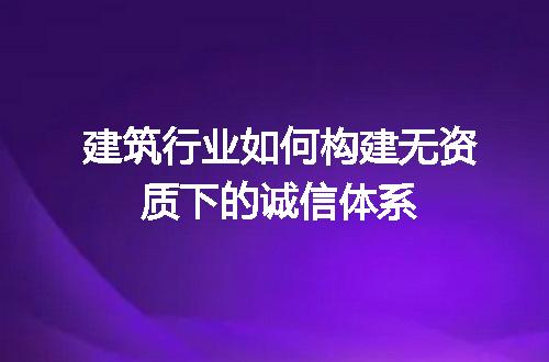 https://jian-housekeeper.oss-cn-beijing.aliyuncs.com/news/bannerImage/600385.jpg