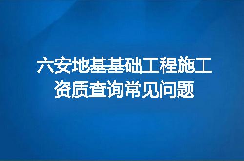 https://jian-housekeeper.oss-cn-beijing.aliyuncs.com/news/bannerImage/600389.jpg