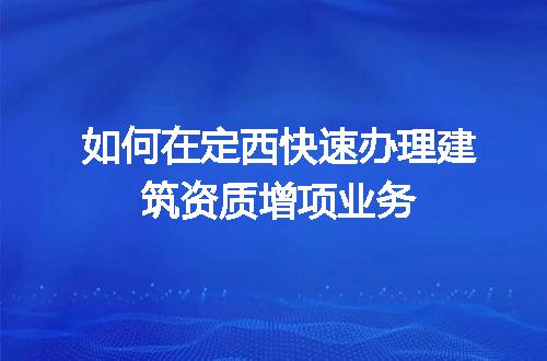 https://jian-housekeeper.oss-cn-beijing.aliyuncs.com/news/bannerImage/600409.jpg