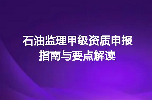 https://jian-housekeeper.oss-cn-beijing.aliyuncs.com/news/bannerImage/600413.jpg