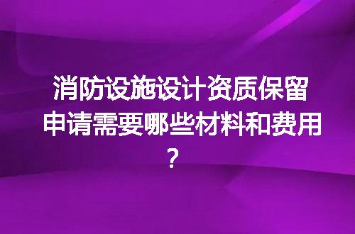 https://jian-housekeeper.oss-cn-beijing.aliyuncs.com/news/bannerImage/600419.jpg