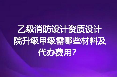 https://jian-housekeeper.oss-cn-beijing.aliyuncs.com/news/bannerImage/600430.jpg