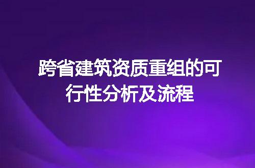 https://jian-housekeeper.oss-cn-beijing.aliyuncs.com/news/bannerImage/600434.jpg