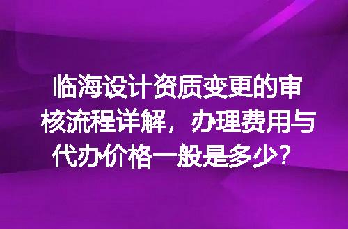 https://jian-housekeeper.oss-cn-beijing.aliyuncs.com/news/bannerImage/600457.jpg