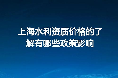 https://jian-housekeeper.oss-cn-beijing.aliyuncs.com/news/bannerImage/600463.jpg