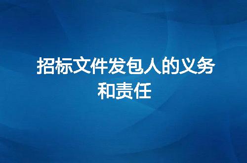 https://jian-housekeeper.oss-cn-beijing.aliyuncs.com/news/bannerImage/60047.jpg