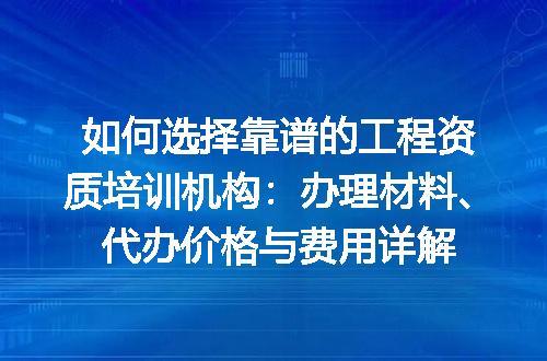https://jian-housekeeper.oss-cn-beijing.aliyuncs.com/news/bannerImage/600493.jpg