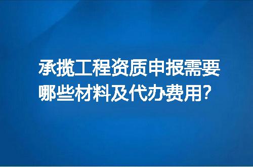 https://jian-housekeeper.oss-cn-beijing.aliyuncs.com/news/bannerImage/600504.jpg