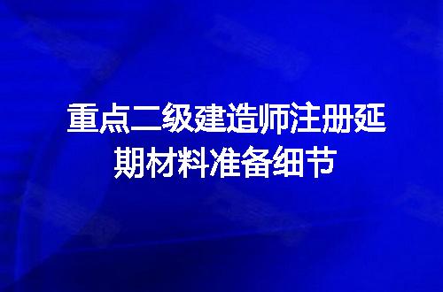 https://jian-housekeeper.oss-cn-beijing.aliyuncs.com/news/bannerImage/600505.jpg