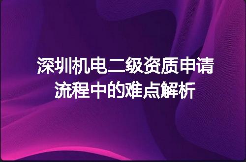 https://jian-housekeeper.oss-cn-beijing.aliyuncs.com/news/bannerImage/600508.jpg