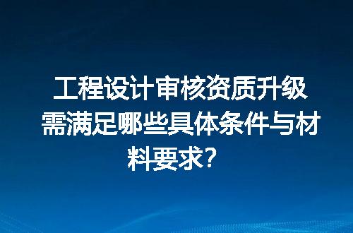 https://jian-housekeeper.oss-cn-beijing.aliyuncs.com/news/bannerImage/600509.jpg