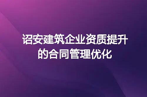 https://jian-housekeeper.oss-cn-beijing.aliyuncs.com/news/bannerImage/600518.jpg