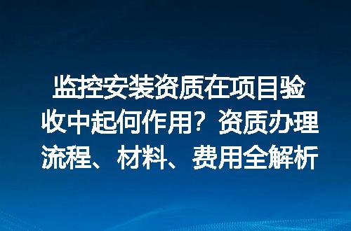 https://jian-housekeeper.oss-cn-beijing.aliyuncs.com/news/bannerImage/600534.jpg