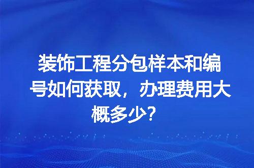 https://jian-housekeeper.oss-cn-beijing.aliyuncs.com/news/bannerImage/600538.jpg