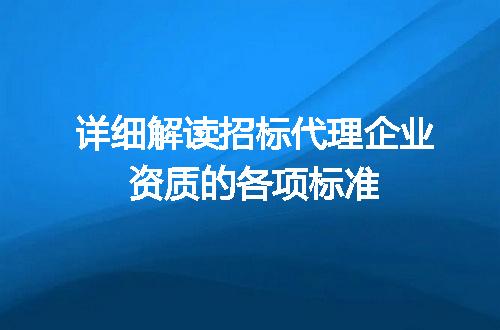 https://jian-housekeeper.oss-cn-beijing.aliyuncs.com/news/bannerImage/600539.jpg