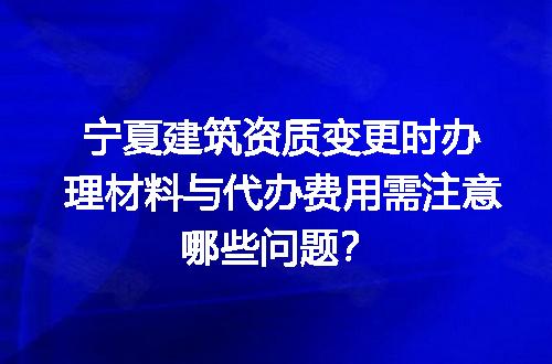 https://jian-housekeeper.oss-cn-beijing.aliyuncs.com/news/bannerImage/600540.jpg