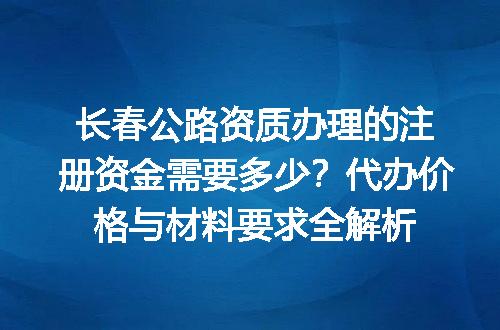 https://jian-housekeeper.oss-cn-beijing.aliyuncs.com/news/bannerImage/600555.jpg