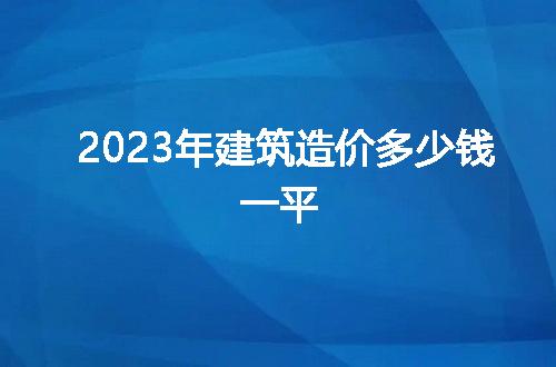https://jian-housekeeper.oss-cn-beijing.aliyuncs.com/news/bannerImage/60057.jpg