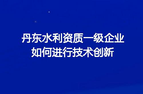 https://jian-housekeeper.oss-cn-beijing.aliyuncs.com/news/bannerImage/600570.jpg