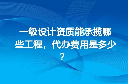 https://jian-housekeeper.oss-cn-beijing.aliyuncs.com/news/bannerImage/600598.jpg