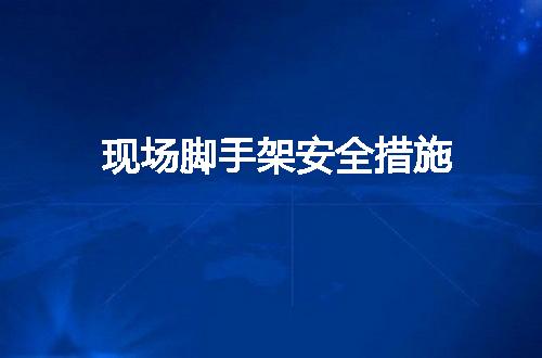https://jian-housekeeper.oss-cn-beijing.aliyuncs.com/news/bannerImage/60060.jpg