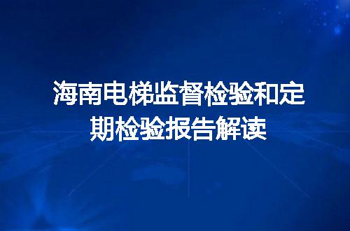 https://jian-housekeeper.oss-cn-beijing.aliyuncs.com/news/bannerImage/600601.jpg