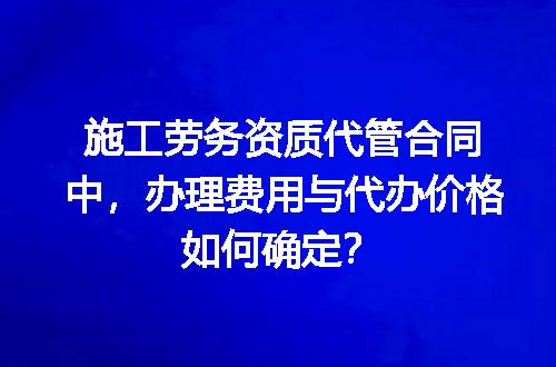 https://jian-housekeeper.oss-cn-beijing.aliyuncs.com/news/bannerImage/600605.jpg