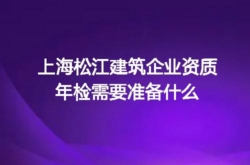 https://jian-housekeeper.oss-cn-beijing.aliyuncs.com/news/bannerImage/600607.jpg