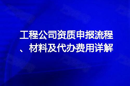 https://jian-housekeeper.oss-cn-beijing.aliyuncs.com/news/bannerImage/600622.jpg