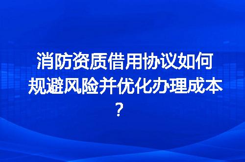 https://jian-housekeeper.oss-cn-beijing.aliyuncs.com/news/bannerImage/600628.jpg