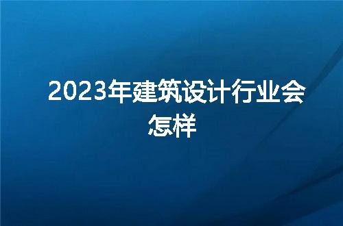 https://jian-housekeeper.oss-cn-beijing.aliyuncs.com/news/bannerImage/60066.jpg
